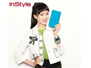 Bóng đá anh, ngoại hạng anh, lịch thi đấu euro 2012, Mỹ nhân Lee Si Young đa phong cách trên Instyle